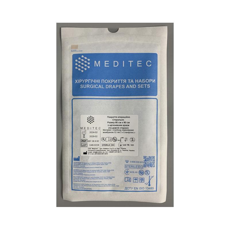 Покриття операційне «Meditec®». Стерильне. Розмір 80 см х 80 см з адгезивним краєм, 52 г/м*2 «Спанфлекс» г/м*2